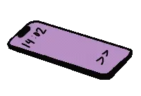 Visi misi lapangan pekerjaan